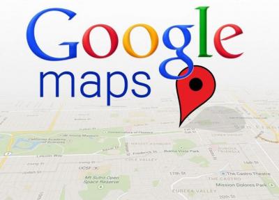 گوگل مپ و انتشار نقشه تردد در قرنطینه