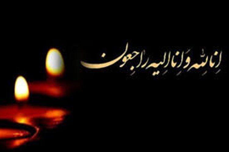 خبرنگاران تسلیت استاندار آذربایجان شرقی به مناسبت درگذشت خبرنگاران تسلیت استاندار آذربایجان شرقی به مناسبت درگذشت پیشکسوت رسانه ای