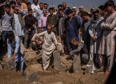 صلیب سرخ: افغانستان مرگبارترین کشور جهان برای غیرنظامیان است