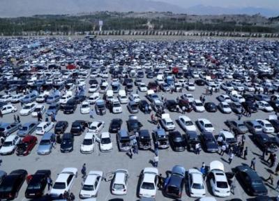 خودرو، اعلام نخستین قیمت خودرو در سال 1400