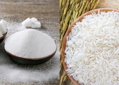قیمت هر کیلو شکر در ماه رمضان چند؟، قیمت برنج در بنکداری بین 47 تا 80 هزارتومان