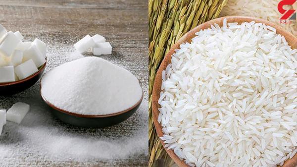 قیمت هر کیلو شکر در ماه رمضان چند؟، قیمت برنج در بنکداری بین 47 تا 80 هزارتومان